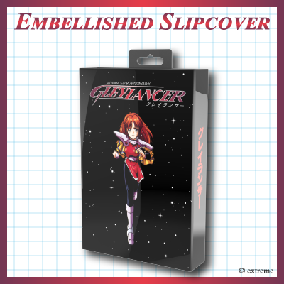 Gley Lancer - Embellished Slipcover
