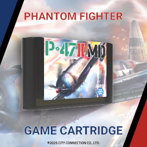 P-47 II MD - Phantom Fighter Cartridge P-47 II MD - Phantom Fighter Cartridge