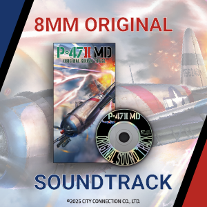 P-47 II MD - 8mm OST P-47 II MD - 8mm OST