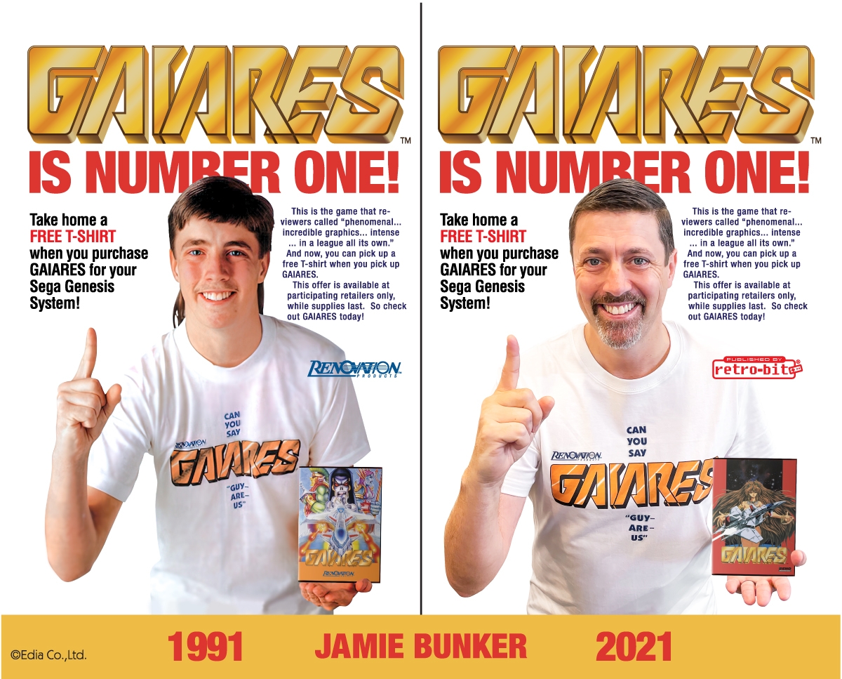 Gaiares - Jamie Bunker - Before and After